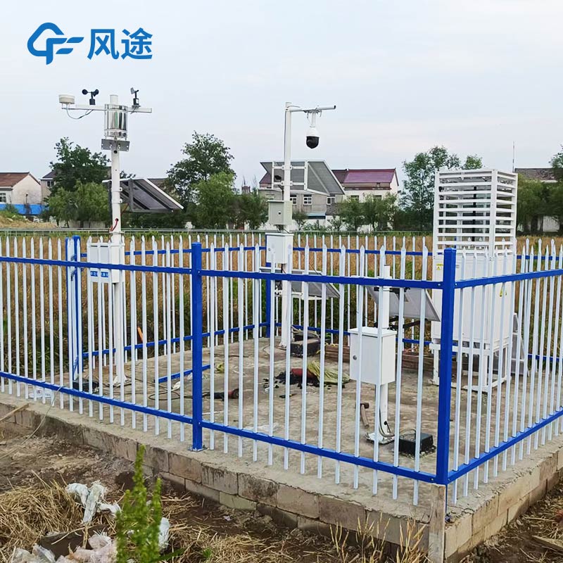 智慧農(nóng)業(yè)氣象站的4個(gè)模塊 智慧農(nóng)業(yè)氣象站的4個(gè)模塊
