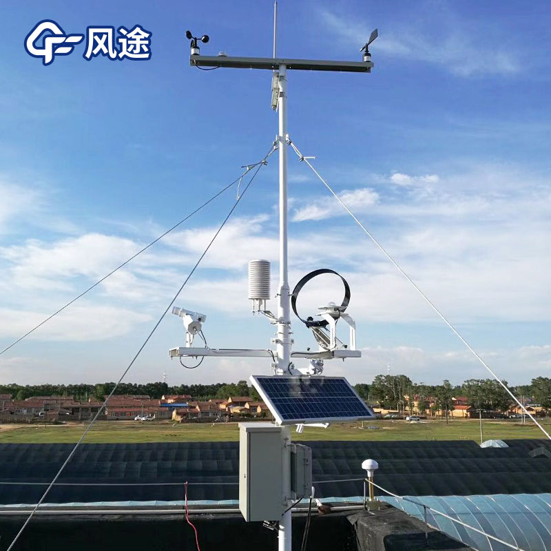 教學輻射觀察臺是什么儀器?