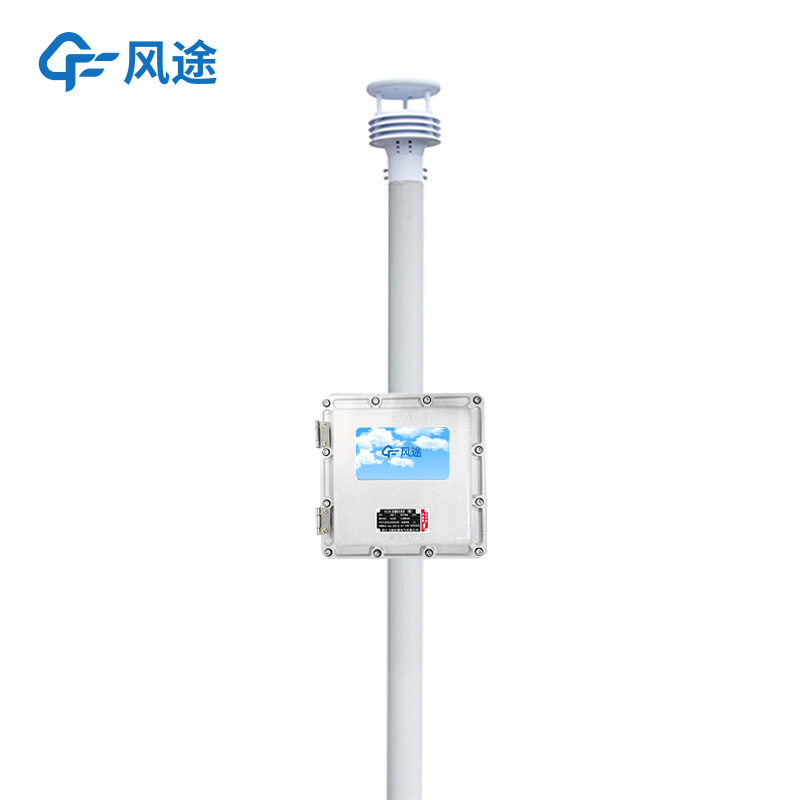化工園區(qū)事故后長效機(jī)制構(gòu)建，氣象站視角下的園區(qū)建設(shè)與安全管理