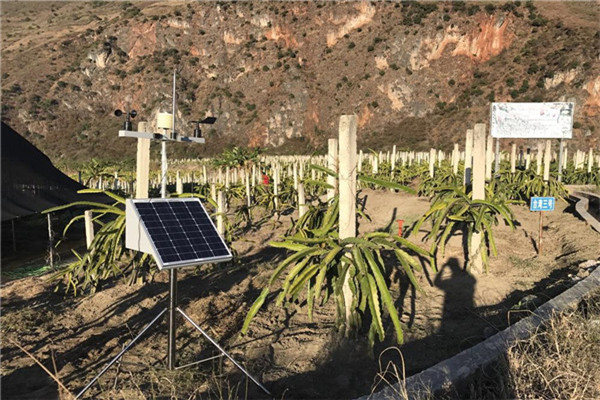 便攜式氣象站.jpg 便攜式氣象站.jpg