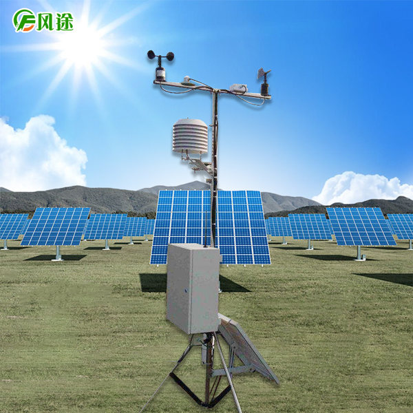 光伏電站環境監測儀 光伏電站環境監測儀