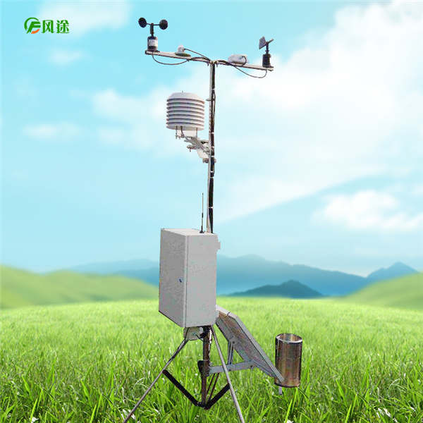 六要素氣象站 六要素氣象站