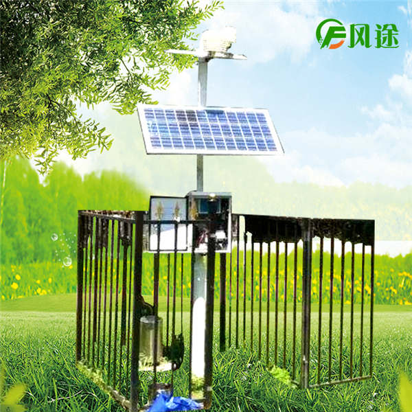 甘蔗氣象監測站 甘蔗氣象監測站