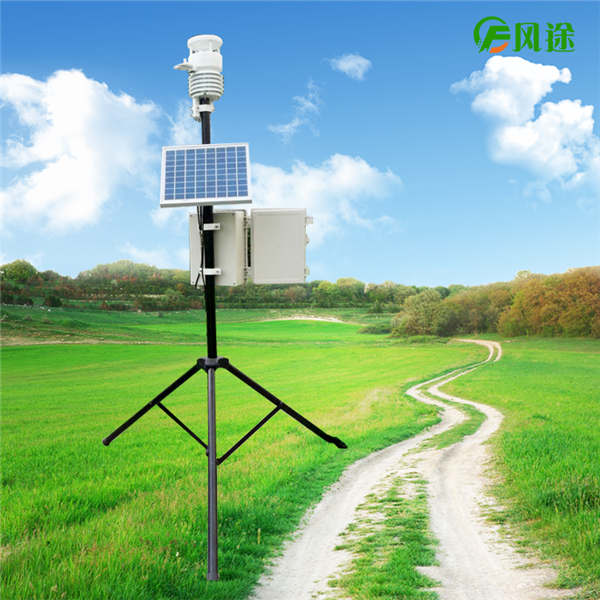 氣象觀測站 氣象觀測站