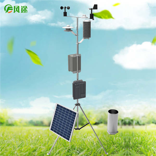 農(nóng)業(yè)氣象站設(shè)備中根系分析系統(tǒng)有什么作用 農(nóng)業(yè)氣象站設(shè)備中根系分析系統(tǒng)有什么作用