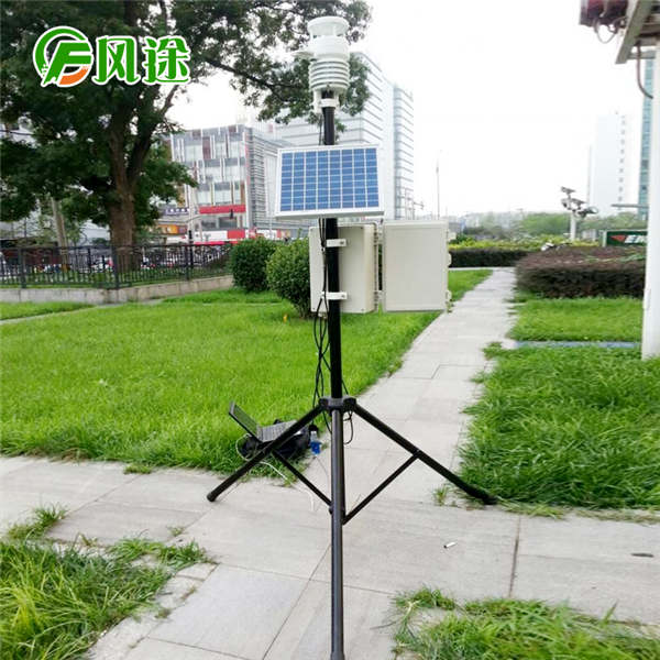 自動氣象站 自動氣象站