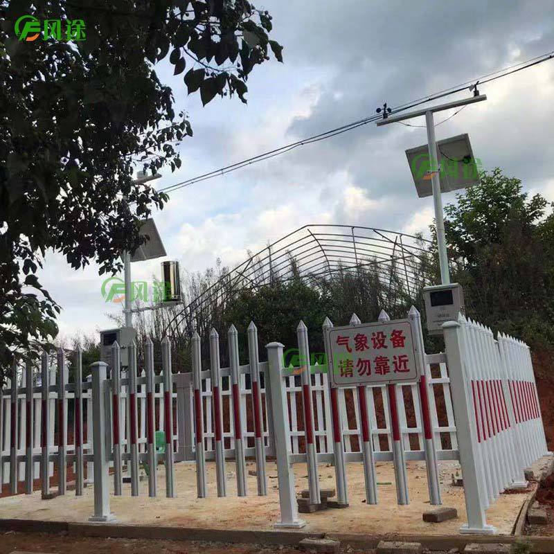 風(fēng)途校園氣象站介紹 風(fēng)途校園氣象站介紹