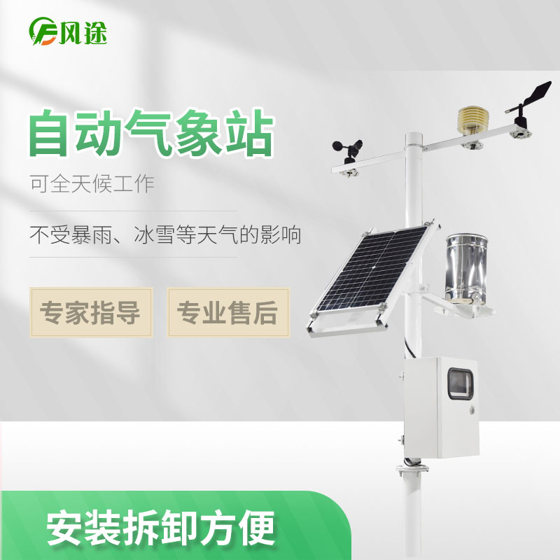 1619070056375007.jpg 5_看圖王.jpg